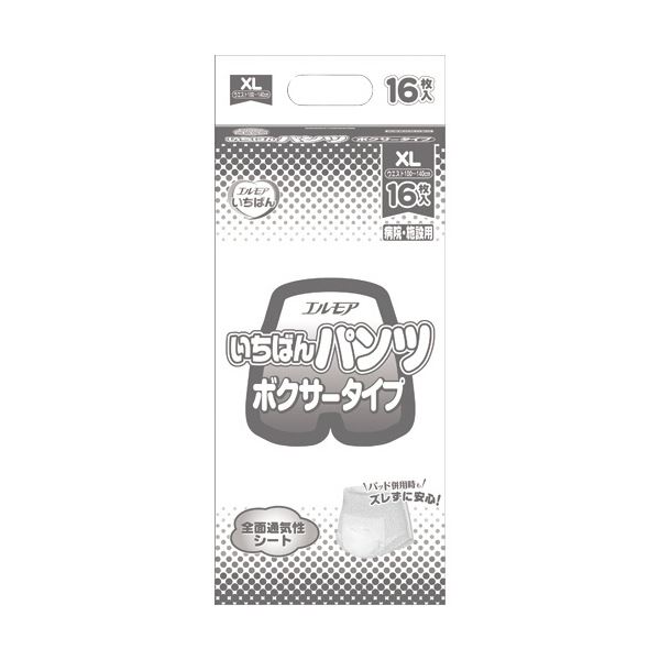 カミ商事 エルモア いちばん パンツ ボクサータイプ XL 1セット（64枚：16枚x4パック）