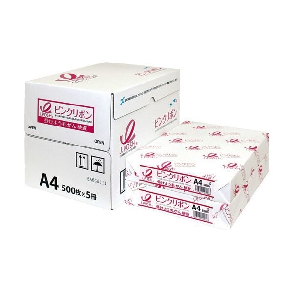 （まとめ）日本製紙 ピンクリボンPPC A464g/m2 01A58Q3A4 1箱（2500枚:500枚5冊） 3セット