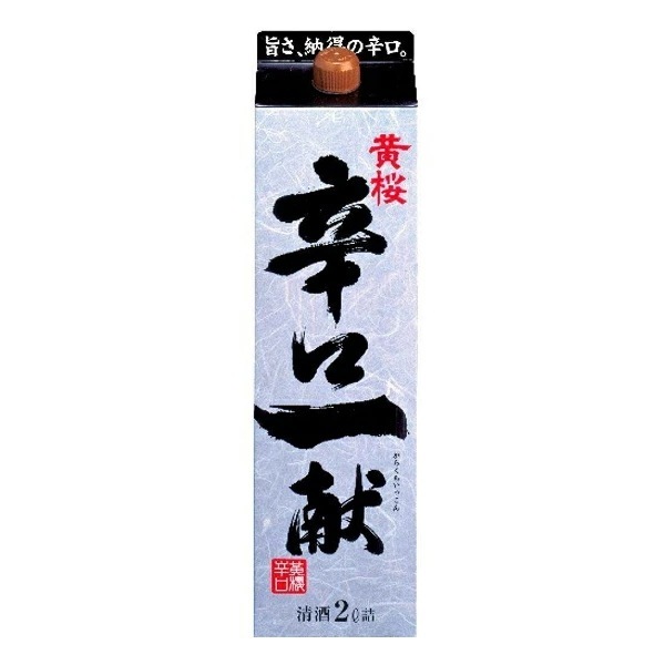 日本酒 パック 黄桜　辛口一献　2000ml2ケース//12本(012)『FSH』