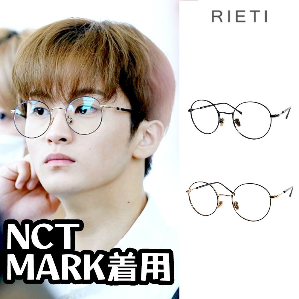 NCT MARK着用 [RIETI] SOAVE RTGA170011