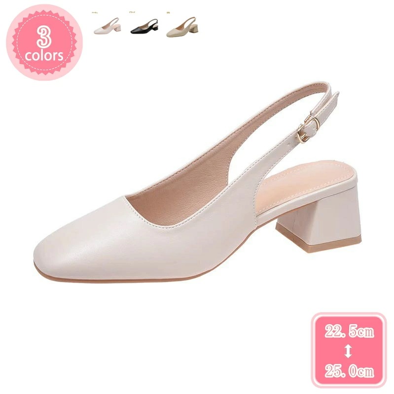 1000円OFFクーポン 走れるパンプス バックストラップ サンダル 痛くない 黒 柔らかい おしゃれ きれいめ ローヒール スクエアヒール 疲れない 歩きやすい レディース 通勤 通学 オフィス デ