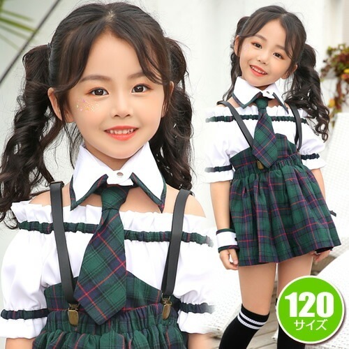 スクールガール グリーン 120cm 【制服 コスプレ キッズ ハロウィン コスプレ】【_408832】