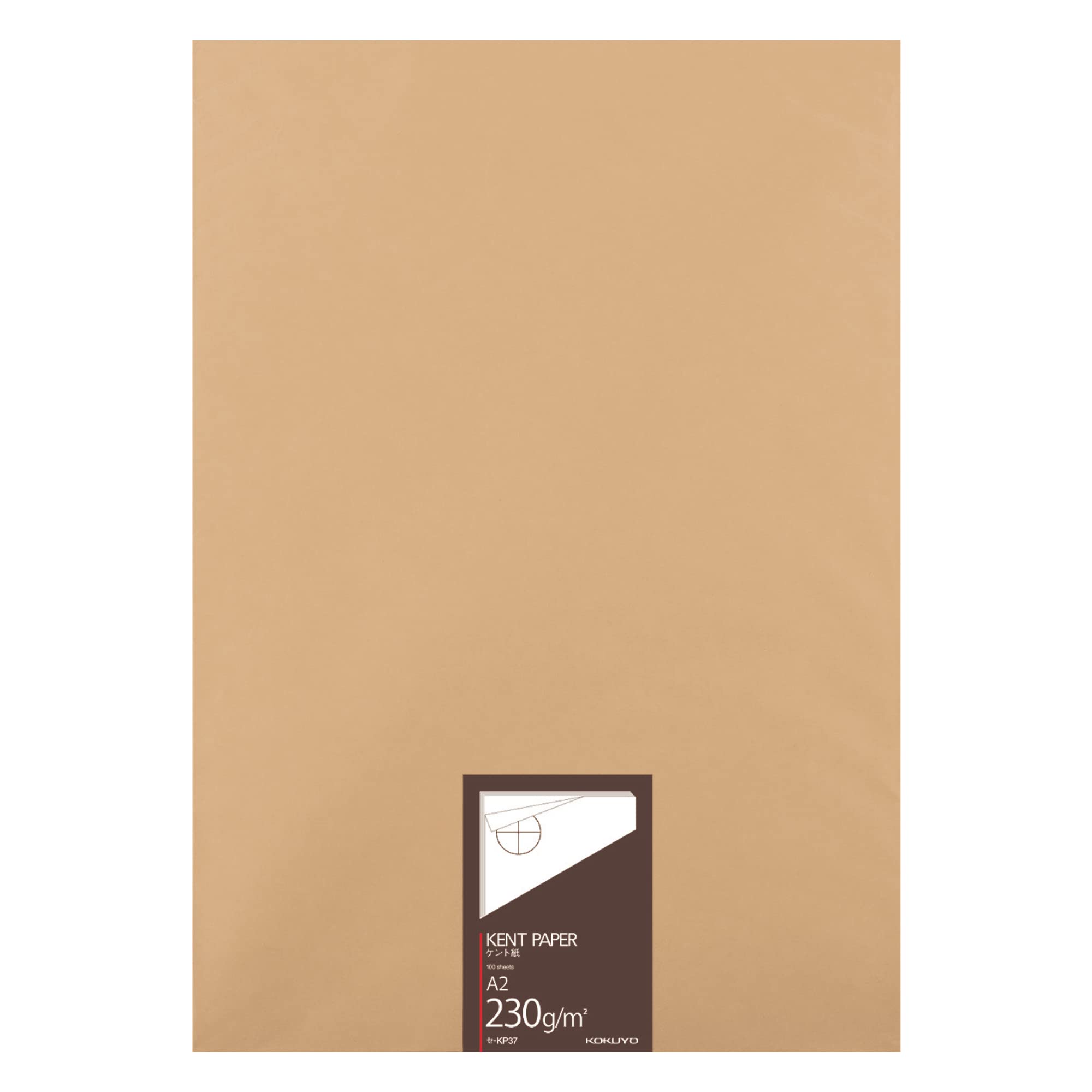 コクヨ(KOKUYO) ケント紙 A2 100枚 230g セ-KP37