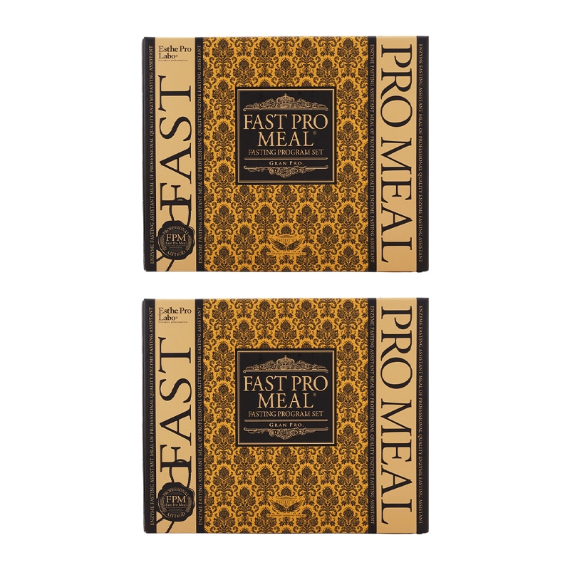 [2個セット]ファストプロミール ファスティング プログラムセット トランス10食分 5種×各2袋 脂肪酸フリー[ギフトラッピング対応]
