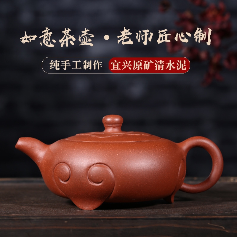 清jing紫色の粘土ティーポットruyiティーポットクラシックスタイル完全手作りのカンフーティーセット