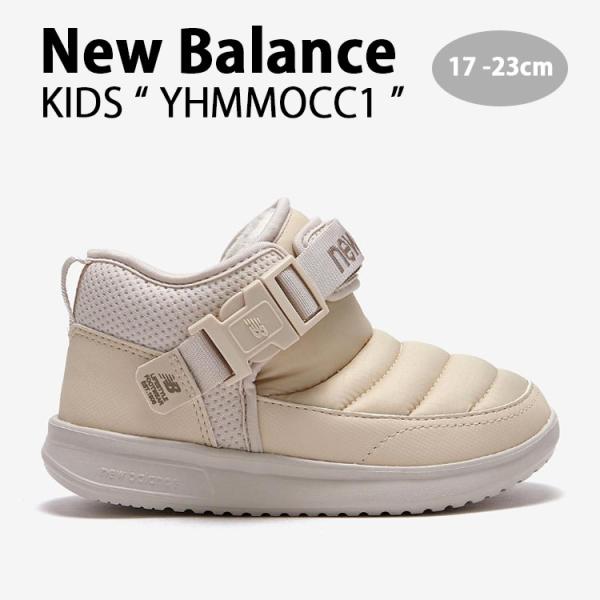 YHMMOCC1 キッズ ブーツ キッズシューズ ベージュ ショートブーツ パディングブーツ ダウンライク ベビー用 キッズ用 子供用 13,215円