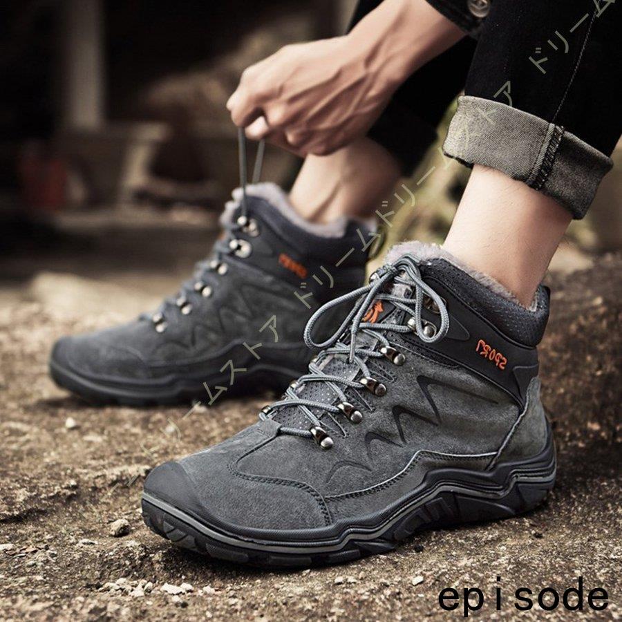 ウィンターブーツ メンズ 編み上げ 歩きやすい 防寒対策 防滑 カジュアル 雪靴 防寒靴 冬靴 通勤 スノトレ 革靴 安定感 ハイカット 厚底靴 マウンテン
