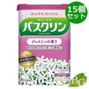送料無料 バスクリン ジャスミンの香り 600g 15個セット 8,266円