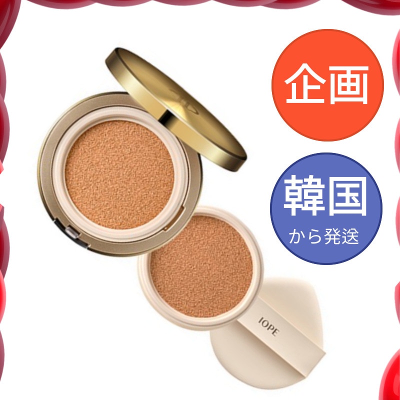 スーパーバイタルEX クッション ファンデーション 本品16g+ 詰め替え16gセット