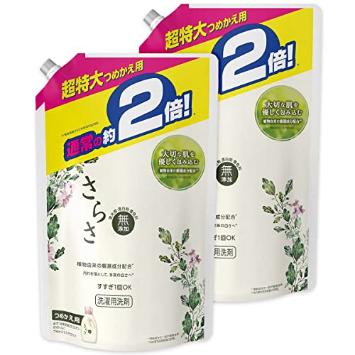 【まとめ買い】 さらさ 無添加 植物由来の成分入り 洗濯洗剤 液体 詰め替え 超特大 1640g (約2倍) 2個