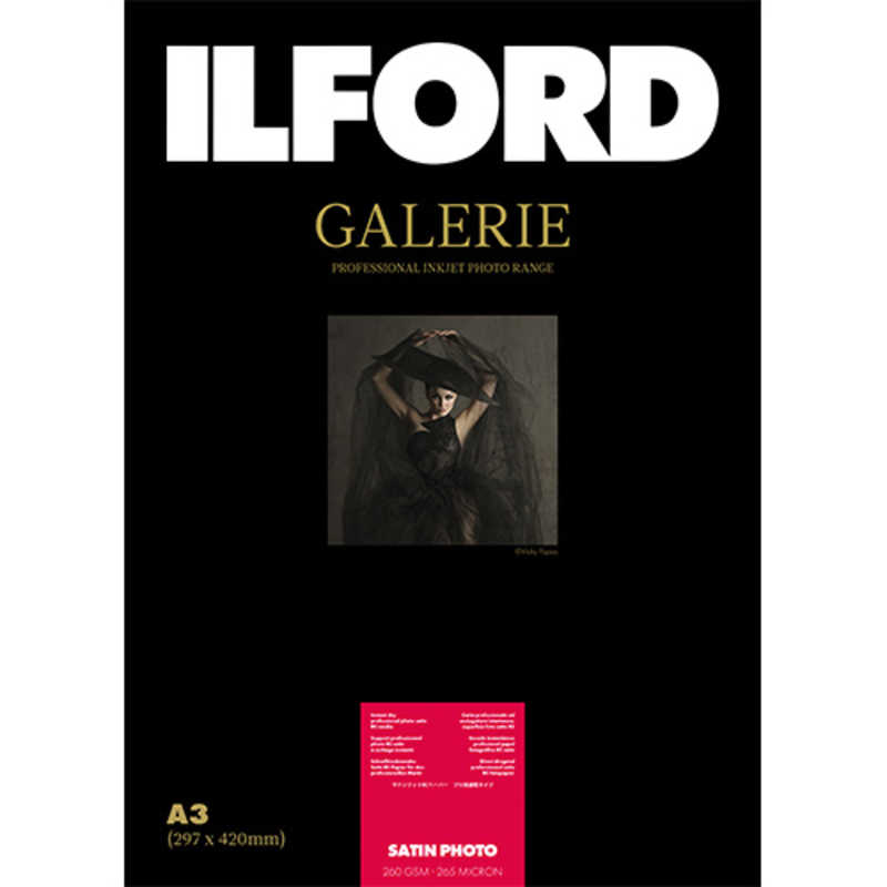 イルフォード　イルフォードギャラリーサテンフォト 260g/m2(A325枚)ILFORD GALERIE Satin Photo　422335