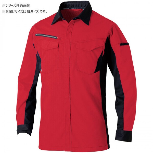3478-02 長袖シャツ 5Lサイズ レッド(43)