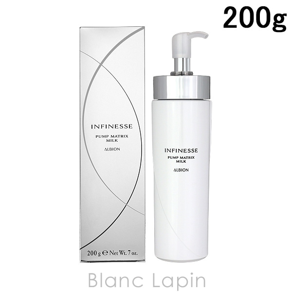 アルビオン ALBION アンフィネス パンプマトリクスミルク 200g [505053]