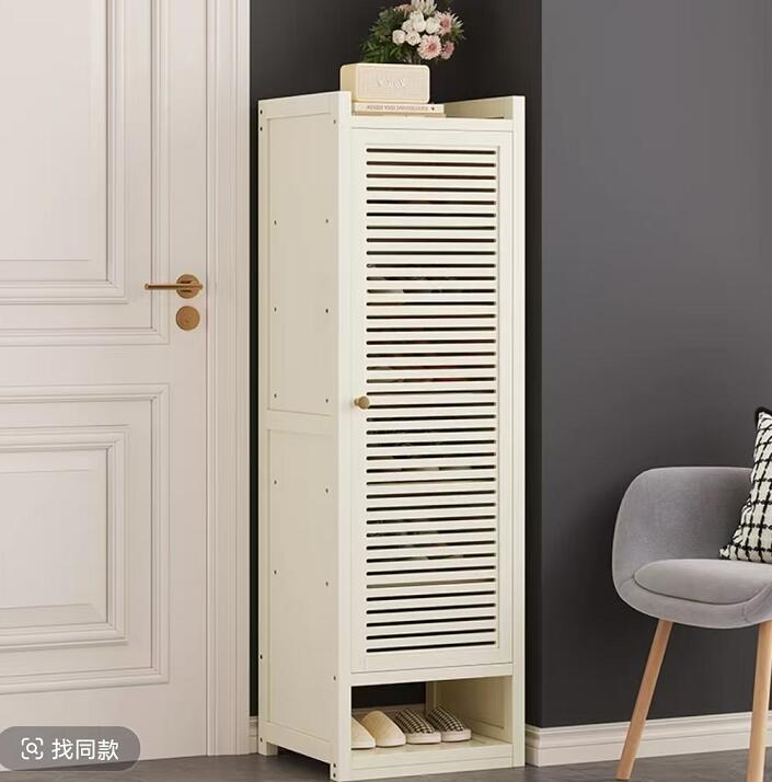 シューズラック　シューズ棚　北欧風靴棚　 小型靴棚 多段階収納シューズ棚　シングルドア付きフロアシューズ収納