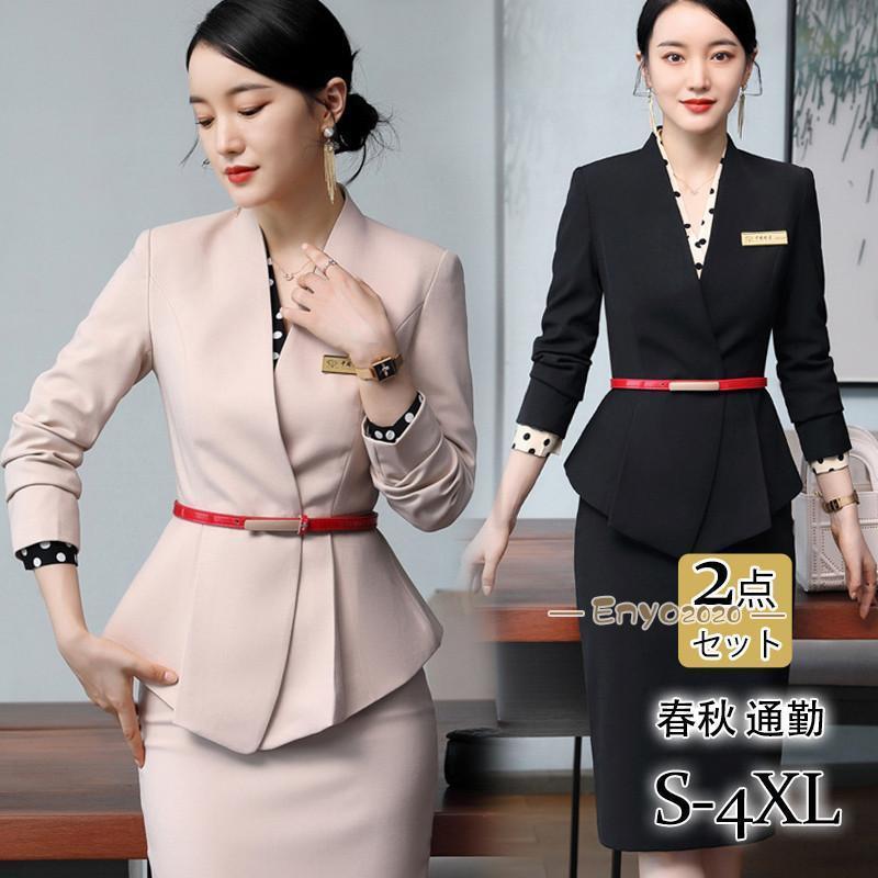 スーツ レディース スカートスーツ テーラード タイトカト ママスーツ 着痩せ ビジネス フォーマル 制服 入園式 OL 通勤 韓国風 エレガント-174 6,330円