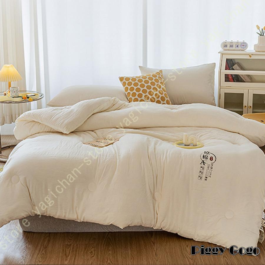 浮いているような感覚の体圧分散布団 シングルサイズ シングル掛け布団 敷組布団セットシングルロング 抗菌 防ダニ 防臭極厚敷き布団寝具新生活