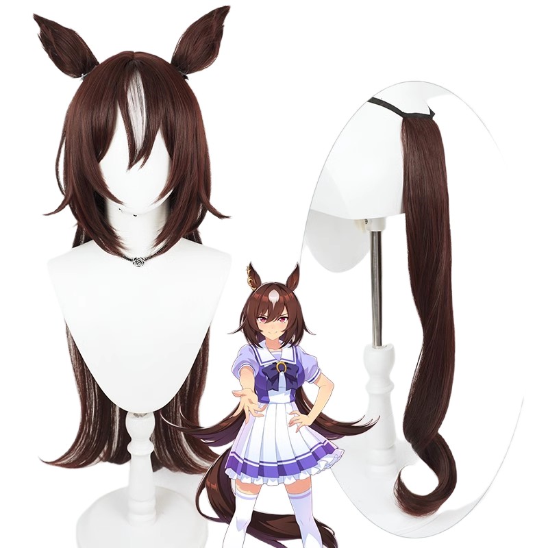 コスプレウィッグシリウスシンボリウマ娘プリティーダービーウマ娘プリティーダービー耳しっぽロングかつら耐熱長髪耐熱文化祭小物変身仮ステージ服