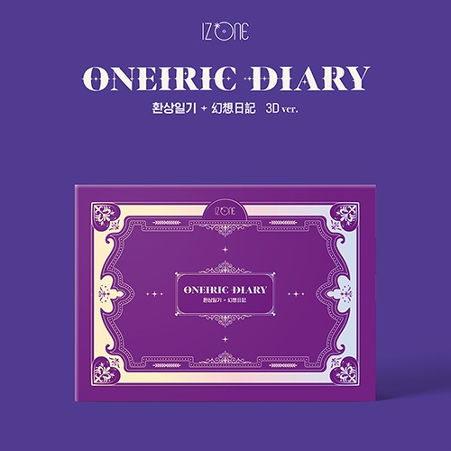 IZ*ONE アイズワン ミニ 3集 Oneiric Diary 3D 16,660円