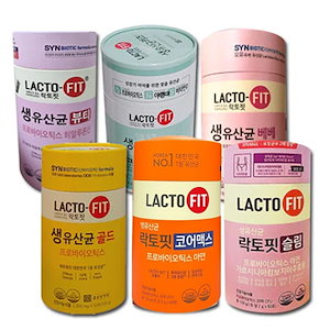 LACTO-FIT Probiotics Gold / Core Max / Bebe