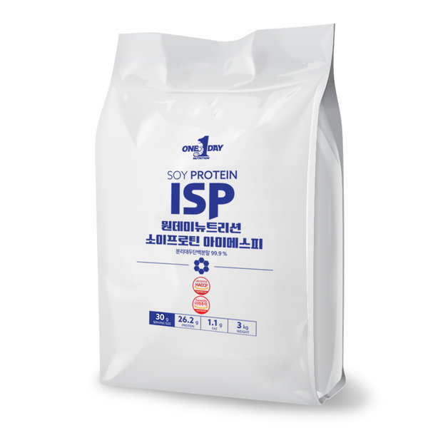 タンパク質/健康補助食品/タンパク質/シェイク/ISP/3kg