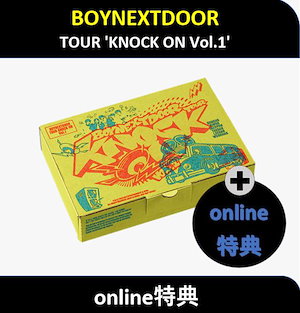 Qoo10 - ネット通販｜eBay Japan