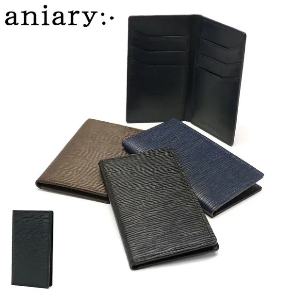 正規取扱店 Wave Leather ウェーブレザー Card Case 名刺入れ 二つ折り 本革 スリム 薄型 コンパクト ブランド メンズ レディース 日本製 16-20020