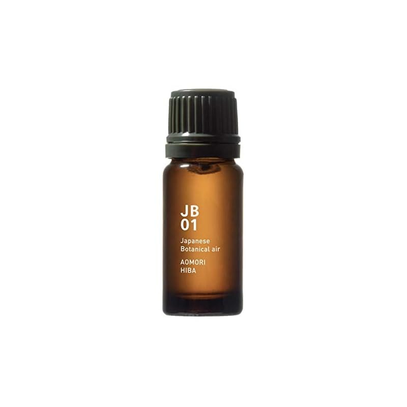 JB01 青森ひば Japanese Botanical air 10ml