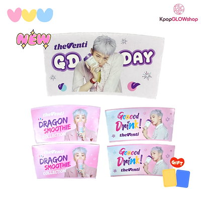 G-dragon グッズ G-DRAGON Ubermensch Scarf & Scarf Ring Set ( Light stick NOT