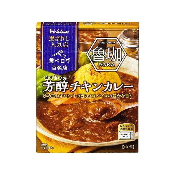 選ばれし人気店 芳醇チキン 180gx10 メーカー直送