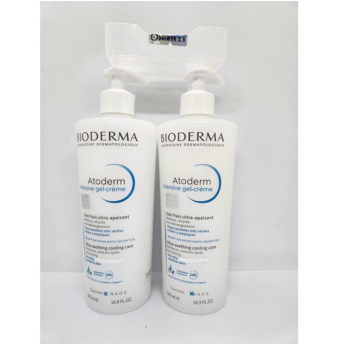 アトダム インテンシブ ジェルクリーム 500ml x 2
