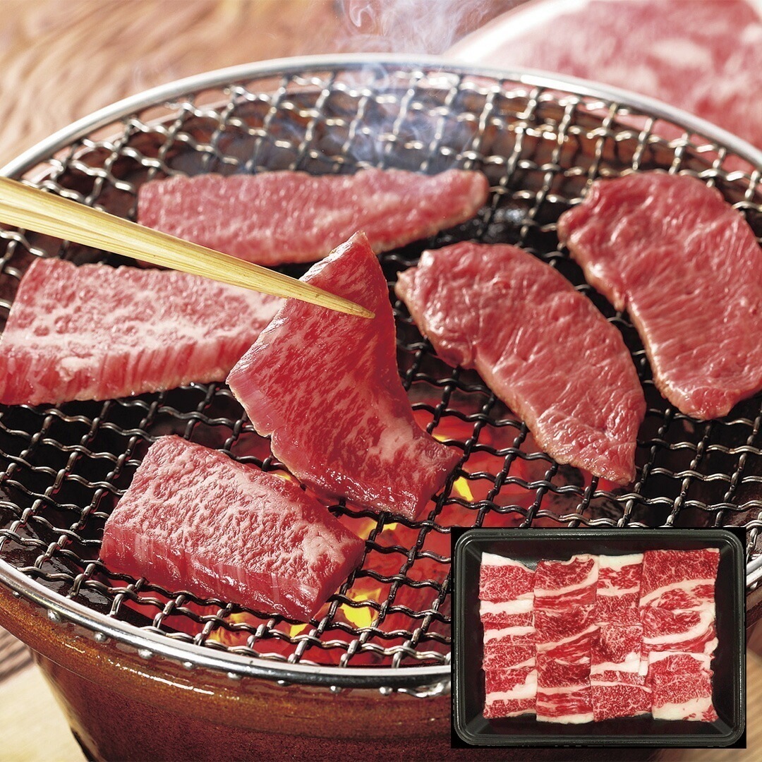 岐阜 飛騨牛 焼肉 焼肉用（肩）300g 【産直メーカー直送品】
