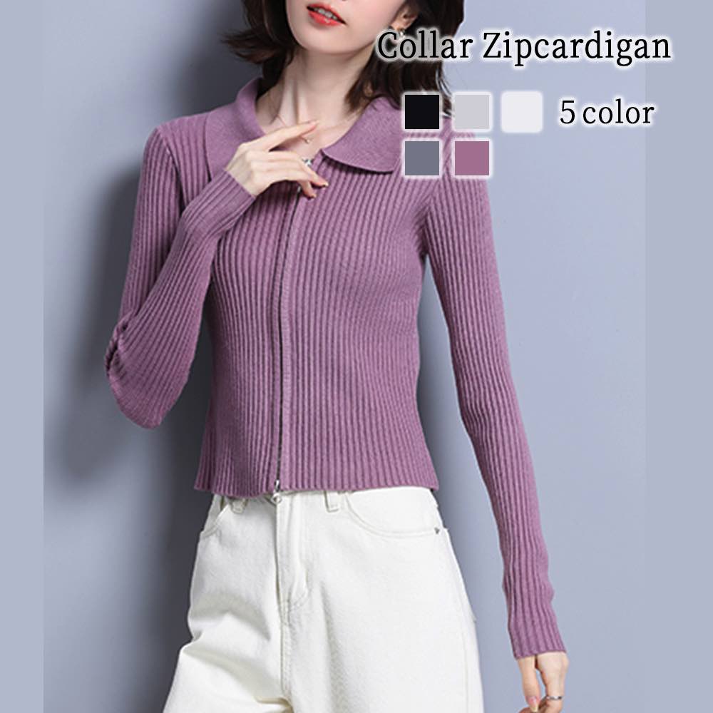 カーディガン レディース 襟付きジップカーディガン 人気 長袖 ウール ケーブル フリース 大きいサイズ あったか ブランド ニット 冬 ベージュ ロング 暖かい ゆったり 秋 厚手 春 ショート丈