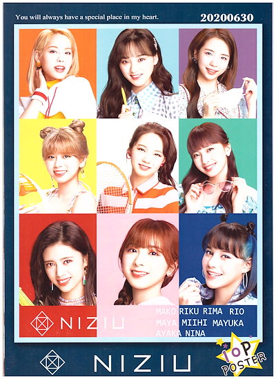 NIZIU ポスター Qoo10] NiziU [ニジュー] ポスター 10 : KPOP