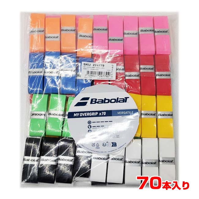 バボラ(Babolat) My Overgrip Refill X70 マイオーバーグリップ リフィル 70本 オーバーグリップテープ 656013-134アソート