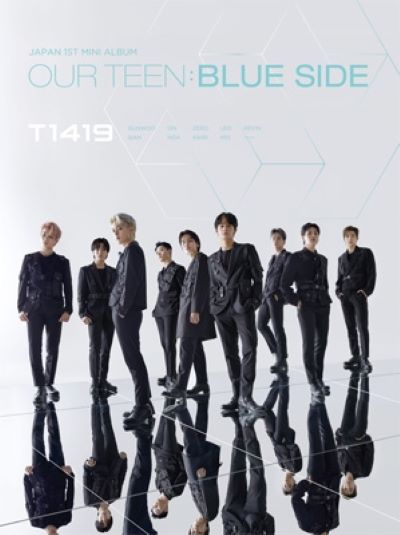 タワーレコード特典付き応募券封入 T1419 OUR TEEN:BLUE SIDE初回盤B新品未開封