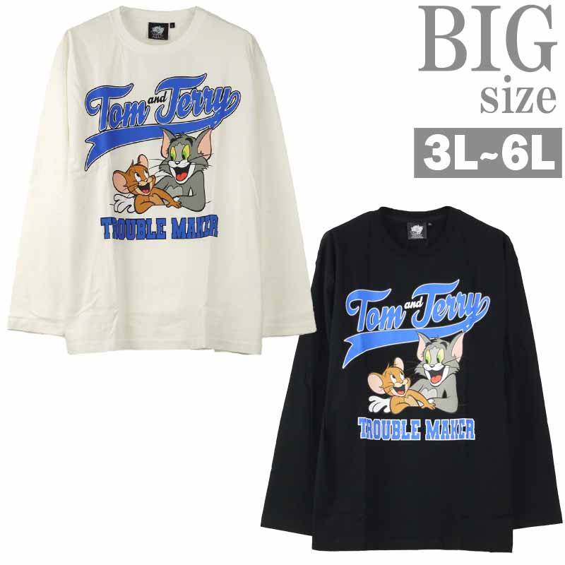 プリントTシャツ 長袖 大きいサイズ メンズ トムとジェリー アニメ キャラ かわいい トップス C050729-06