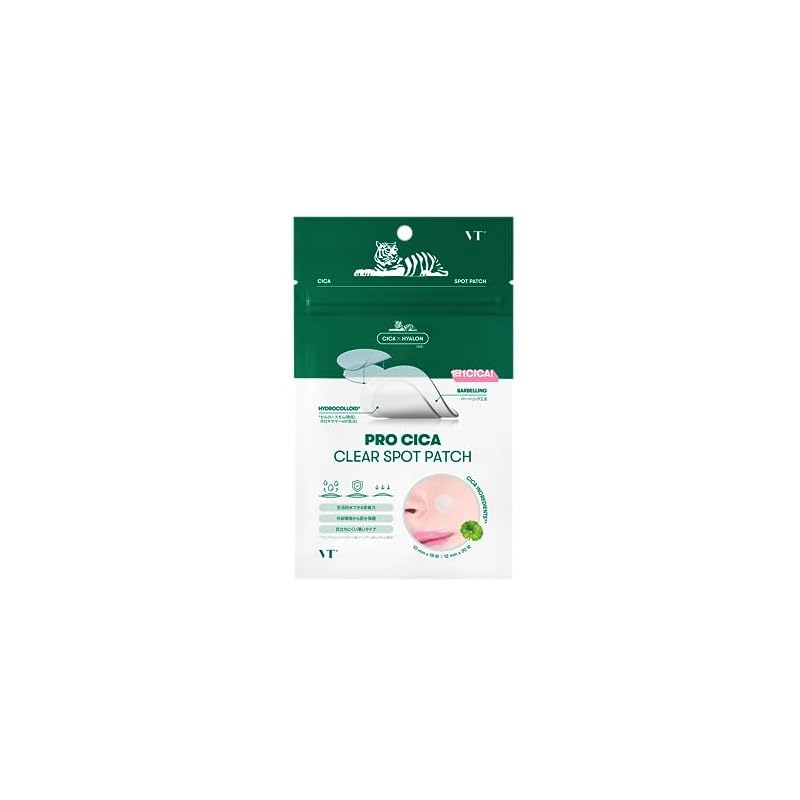 Qoo10] VTコスメティックス VTCOSMETICS(ブイティコスメテ