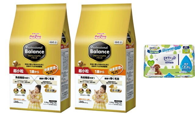 セレクトバランス パピーラム 3kg 2袋セット SELECT BALANCE セレクトバランス パピー ラム 小粒 子犬・母犬用 3Kg