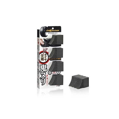 他サイト： ソフト99 ディグロス タイヤ専用スポンジ ピタスポ （内容：4個） 2097の商品画像