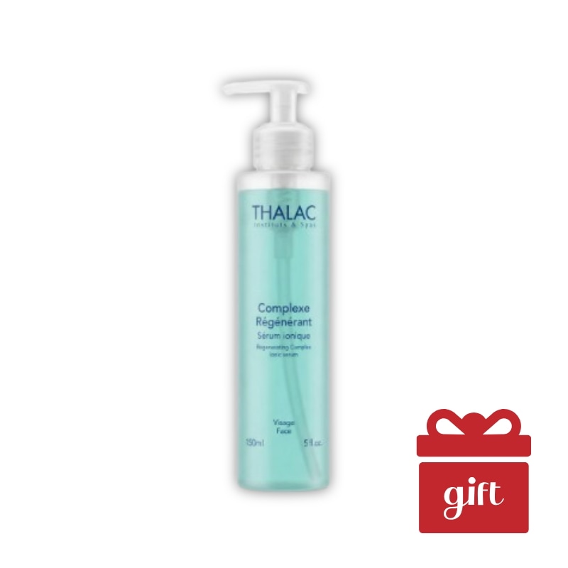 【高保湿セラム】セラム イオニク SERUM IONIQUE 150ml うるおい・ハリケア サロン品質 フランス製 THALAC