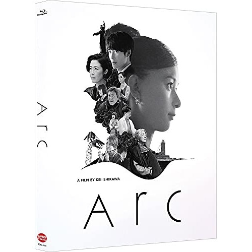 Arc アーク(Blu-ray Disc) ／ 芳根京子 (Blu-ray) BCXJ-1692