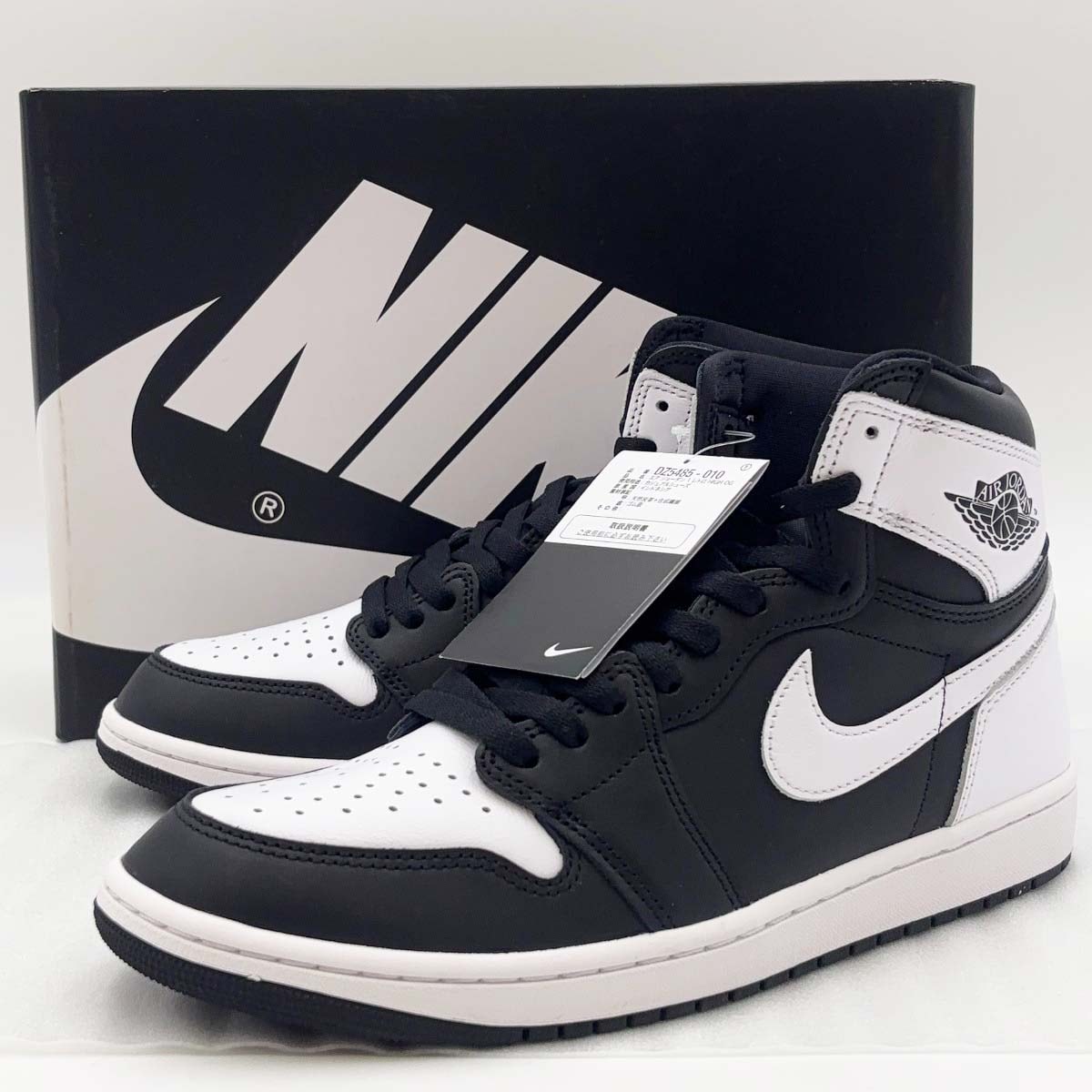 【中古・未使用品】ナイキ Air Jordan 1 Retro High OG Black/White ジョーダン1 28cm DZ5485-010 NIKE