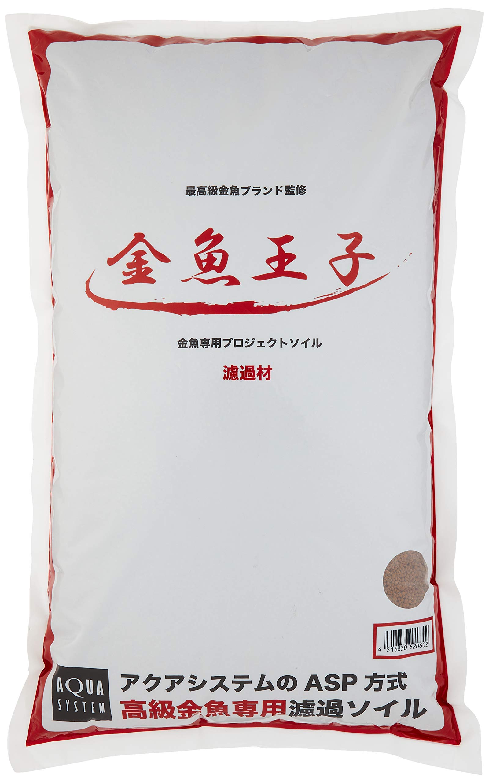 アクアシステム プロジェクトソイル 金魚王子 8L [アクアリウム用ソイル]