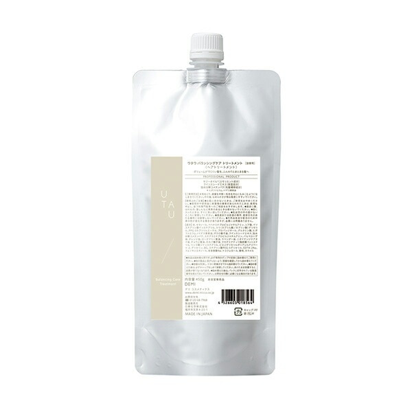 【正規販売店】 バランシングケア トリートメント 450g 正規品 大容量 詰め替え ボトル メンズ 美容室専売 サロン専売品 匂い 髪質改善 ハイダメージ 5,324円