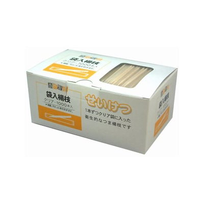 yamuna ゴールド エクササイズボール 2個セット 【公式通販】