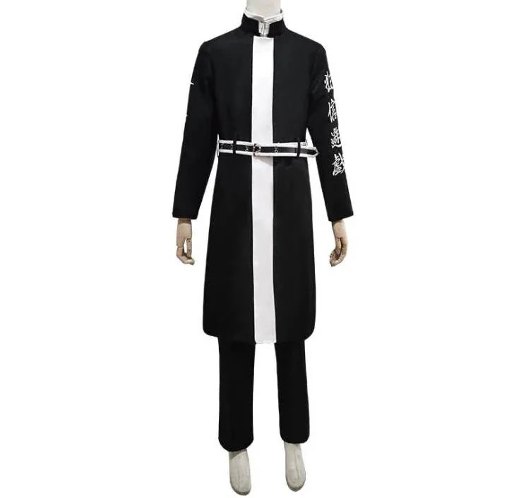 東京リベンジャーズ特攻隊 ヤンキーせんとう服 コスプレ 衣装