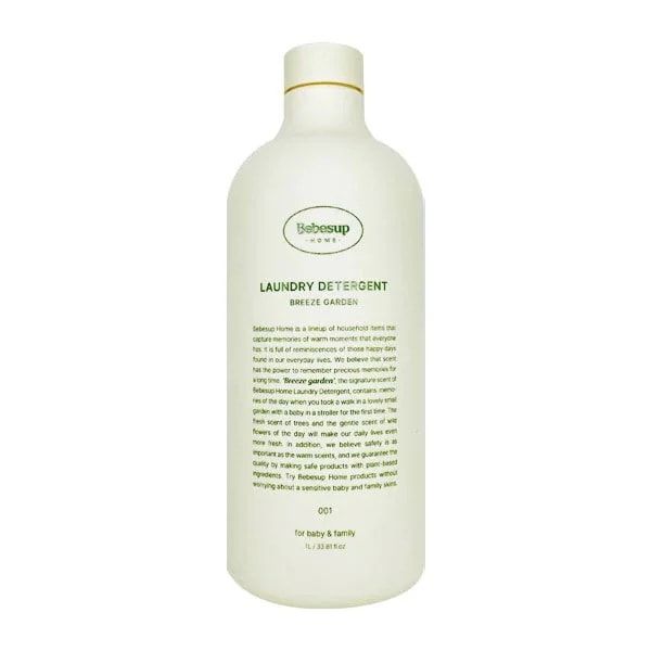 ホーム 洗濯洗剤 ブリーズガーデンの香り 1L x 2ea