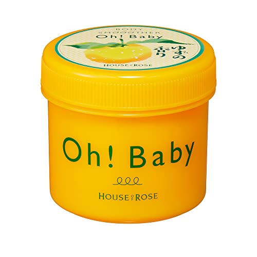 ハウスオブローゼ ボディスムーザー YZ (ゆずの香り) 200g ボディスクラブ ボディケア マッサージ 温泉水 柑橘 シトラス 肘 膝 かかと お尻 黒ずみ 角質 日本製 ギフト 女性 男性 母の