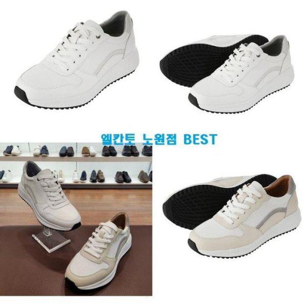 E.LCANTO セーブゾーン01 カジュアル軽量 MS77U413 (12817682)