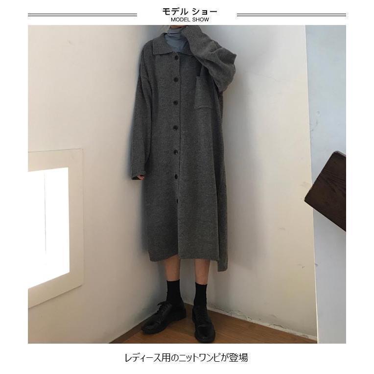 春 夏 ニットワンピ レディース ニット ワンピース ロング 体型カバー 長袖ワンピース マキシ丈ワンピース 春秋 ロングワンピ